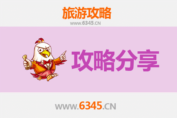 渭南澄城出发：厦门鼓浪屿深度旅游攻略 | 古韵与海滨的完美邂逅