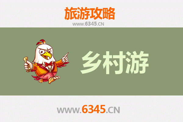 澄城乡村慢时光：探寻黄土高原上的田园秘境